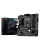 MSI B560M PRO-VDH